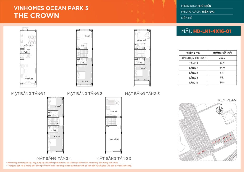 thiết kế Liền Kề HD-LK1-4X16-01 phân khu Phố Biển dự án Vinhomes Ocean Park 3 – The Crown.